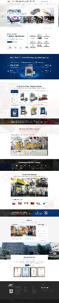 無錫市科力特精密液壓機(jī)械廠英文網(wǎng)站制作開發(fā)建設(shè)案例